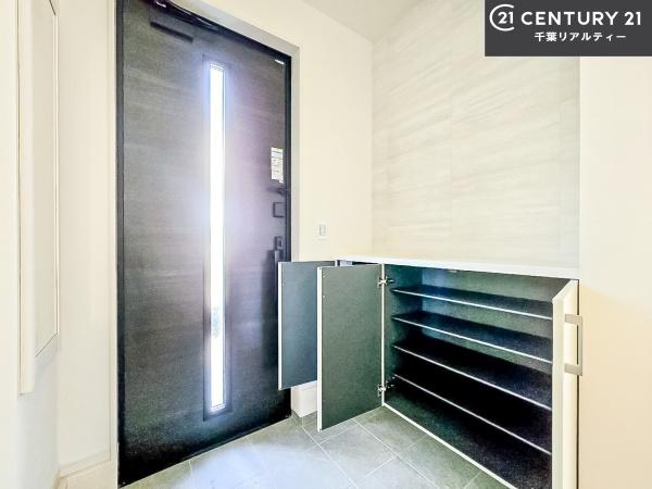 船橋市田喜野井1丁目