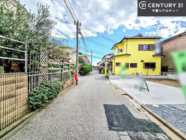 船橋市田喜野井1丁目