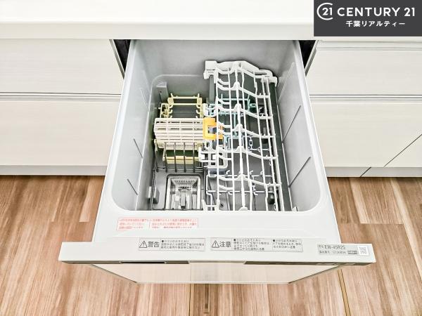 船橋市田喜野井1丁目