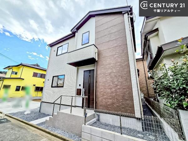 船橋市田喜野井1丁目