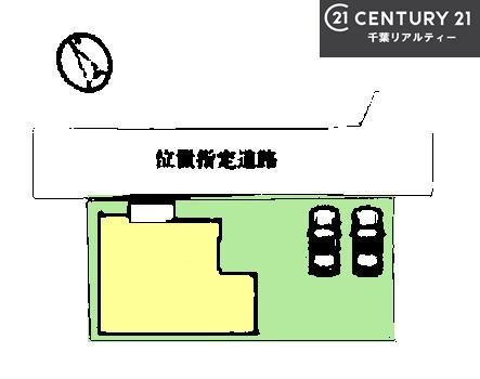 船橋市田喜野井1丁目