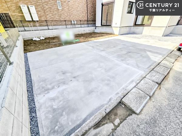 船橋市田喜野井1丁目