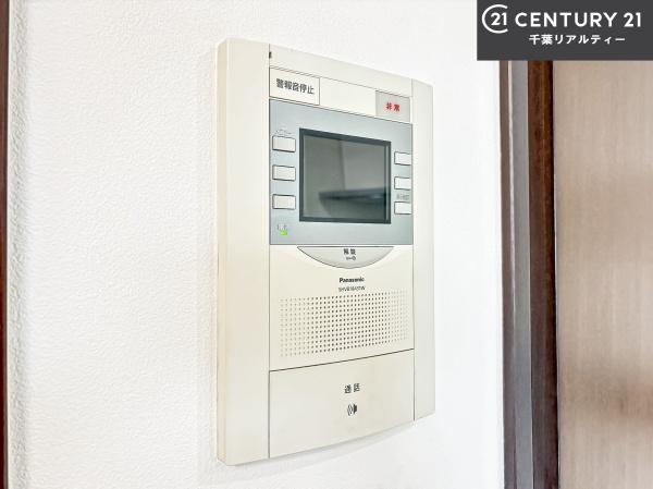 コスモ津田沼グレイスシティA棟