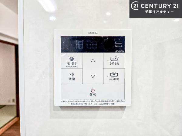 コスモ津田沼グレイスシティD棟