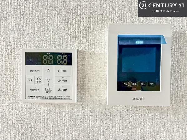 習志野市袖ケ浦4丁目　1号棟