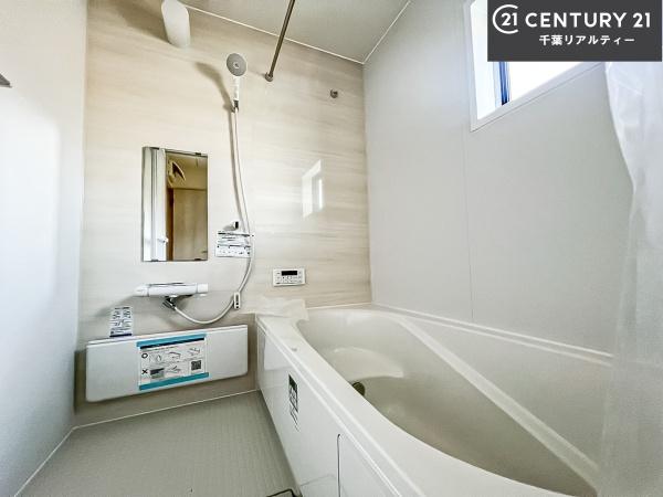 船橋市田喜野井5丁目