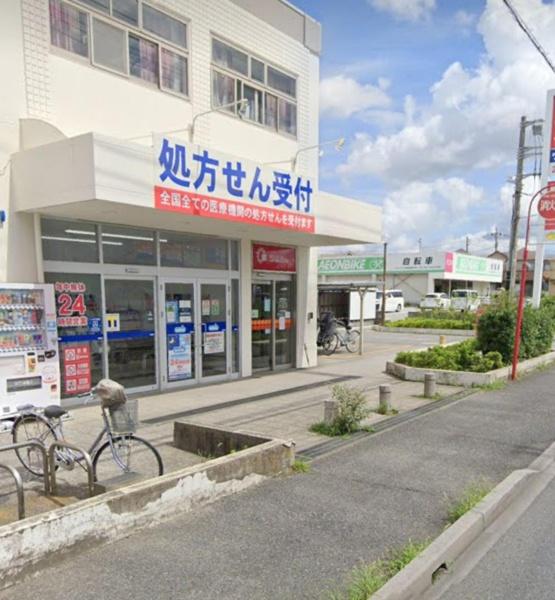 船橋市田喜野井5丁目(ウエルシア船橋田喜野井店)