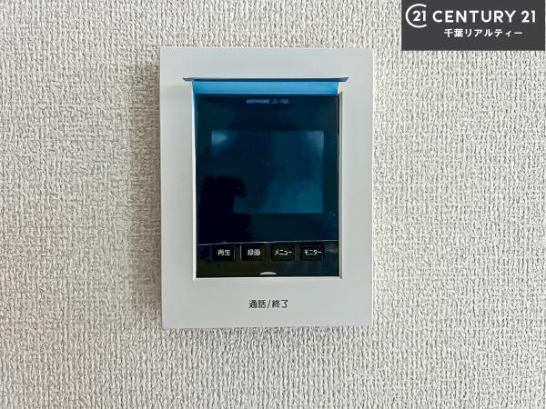 船橋市田喜野井5丁目