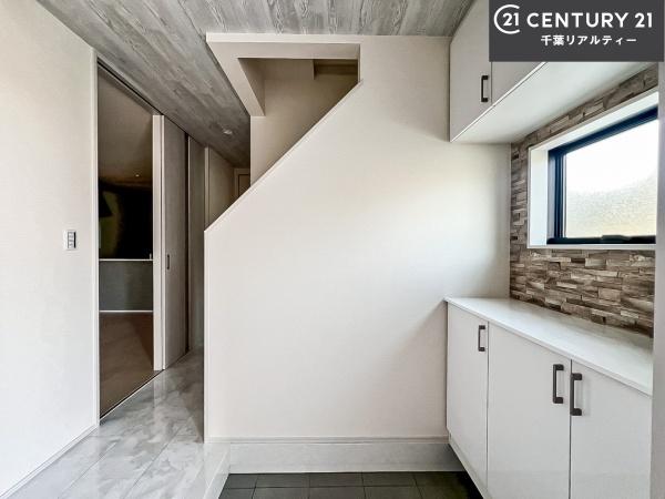 船橋市田喜野井5丁目