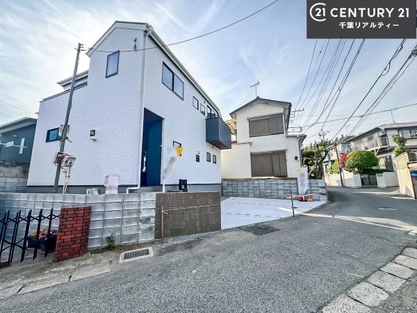 船橋市田喜野井5丁目