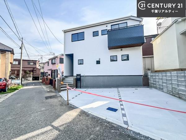 船橋市田喜野井5丁目