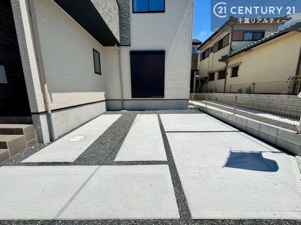 千葉市若葉区みつわ台３丁目　２号棟