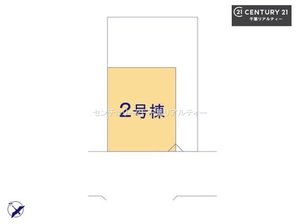 千葉市若葉区みつわ台３丁目　２号棟