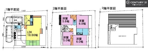 船橋市上山町3丁目