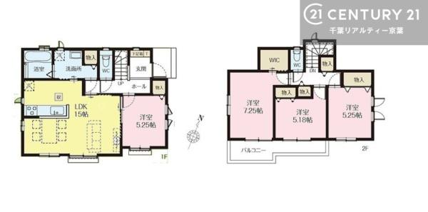 千葉市花見川区犢橋町