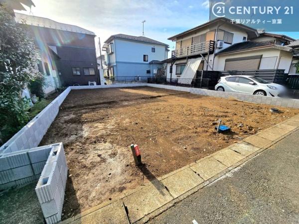 千葉市花見川区犢橋町