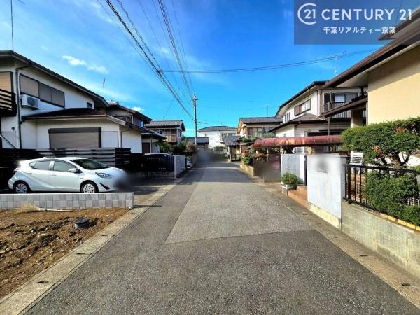 千葉市花見川区犢橋町