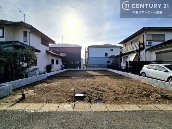 千葉市花見川区犢橋町