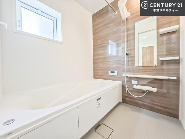 船橋市大穴北3丁目