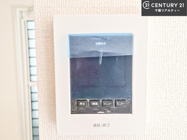 船橋市大穴北3丁目