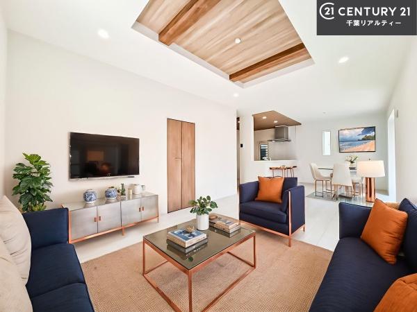 船橋市大穴北3丁目