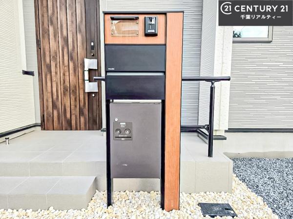 船橋市咲が丘3丁目　1号棟