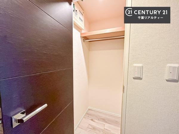 パルスグランレジオ船橋