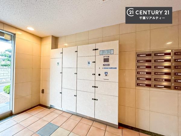 パルスグランレジオ船橋