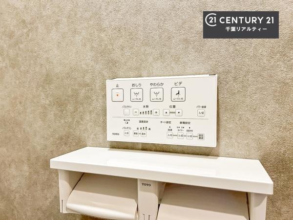 パルスグランレジオ船橋