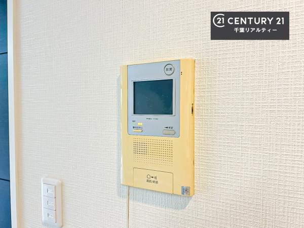 パルスグランレジオ船橋