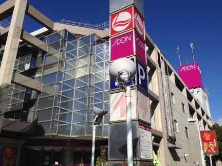 佐倉市新臼井田　１号棟(イオン臼井店)