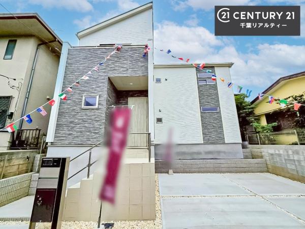 佐倉市新臼井田　１号棟