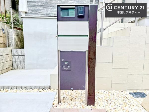 佐倉市新臼井田　１号棟