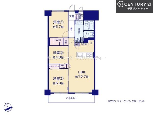 ウェルフェアグリーン船橋