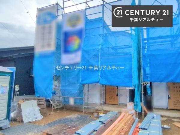 千葉市美浜区磯辺３丁目　B号棟