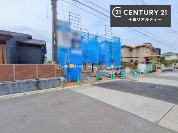 千葉市美浜区磯辺３丁目　B号棟