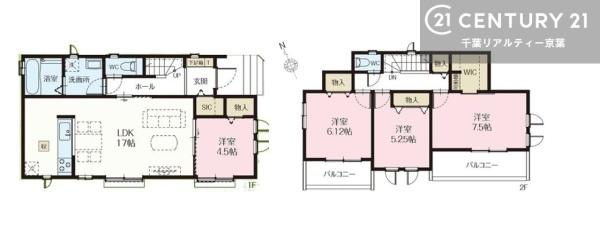 千葉市花見川区千種町