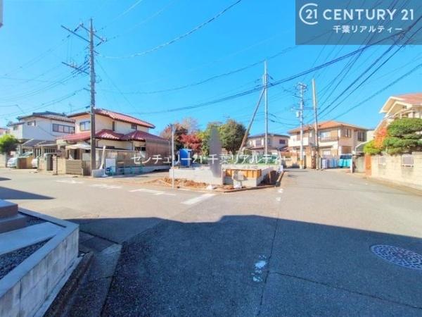 千葉市花見川区千種町