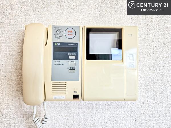 レクシオ東習志野