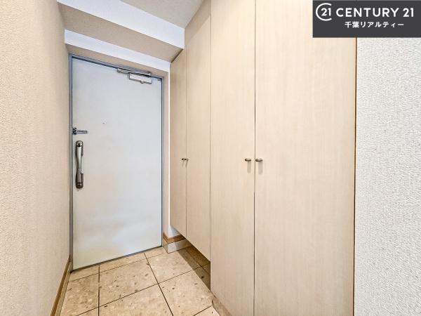 レクシオ東習志野