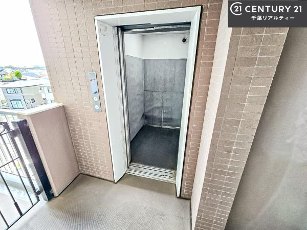 レクシオ東習志野