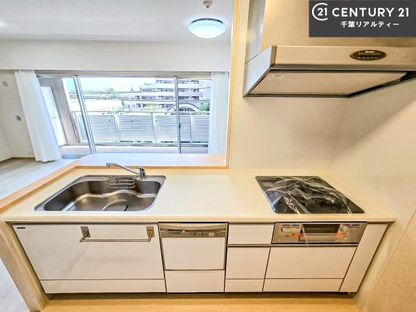 レクシオ東習志野