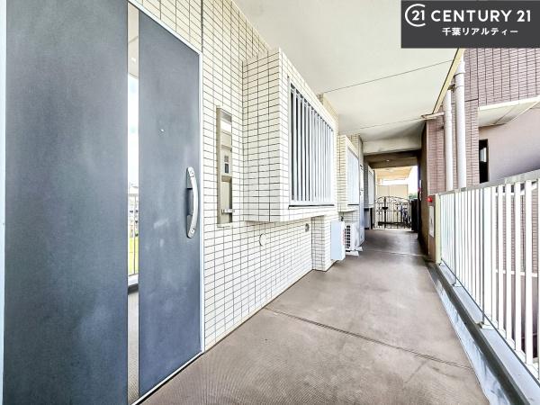 レクシオ東習志野