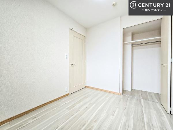 レクシオ東習志野