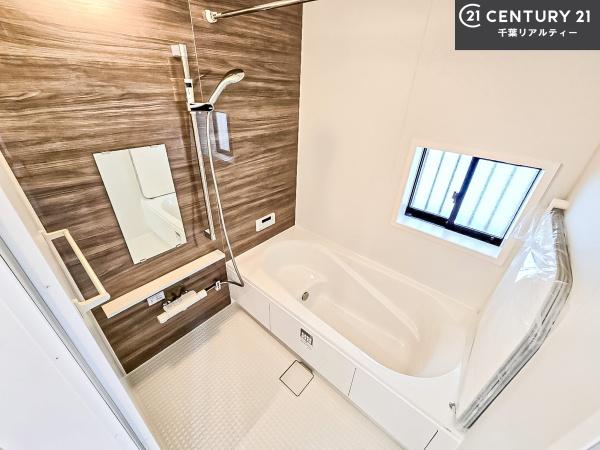 習志野市本大久保4丁目