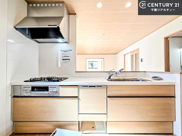 習志野市本大久保4丁目