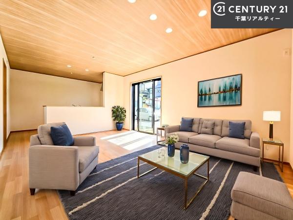 習志野市本大久保4丁目