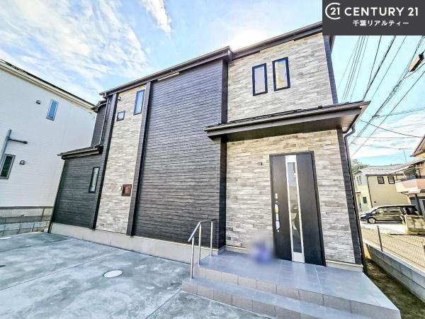 習志野市本大久保4丁目