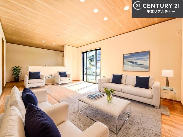 習志野市本大久保4丁目