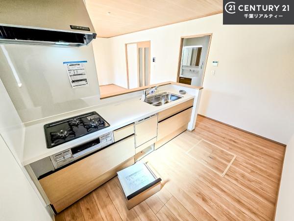 習志野市本大久保4丁目